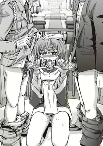 Page 210 of Mesuzuma Sca Paradise - preview thumbnail