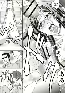 Page 66 of Mesuzuma Sca Paradise - preview thumbnail