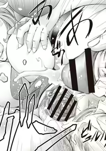 Page 93 of Mesuzuma Sca Paradise - preview thumbnail