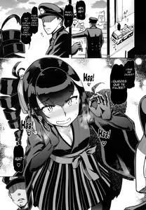 Page 2 of Koki-chan Soko made Yaru no kai?? - preview thumbnail