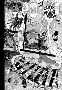 Page 21 of Koki-chan Soko made Yaru no kai?? - preview thumbnail