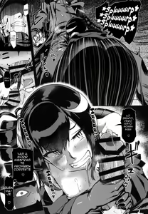 Page 4 of Koki-chan Soko made Yaru no kai?? - preview thumbnail