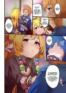 Page 3 of Makira to Nukunuku Okota de Ecchi - preview thumbnail
