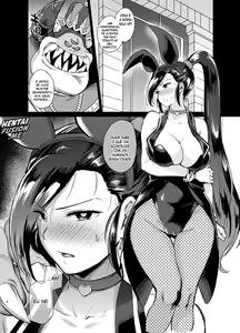 Page 3 of Grotta no Shouki - preview thumbnail