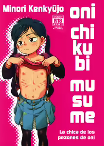 Kichikubi Musume | La chica de los pezones de oni - hentai manga cover image