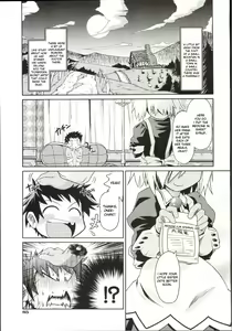 Page 8 of Takuramakan Doubutsuen - Taklamakan Zoo Ch. 4-8 - preview thumbnail