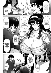 Page 3 of Niekiranai Yuujuufudan na Docchitsukazu no Chicken Yarou e no Misetsukekata - preview thumbnail