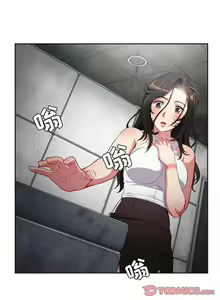 Page 332 of 由莉的秘密1-65 中文翻译 （完结） - preview thumbnail