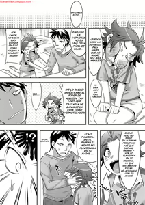 Page 2 of Saimin Bosei - preview thumbnail