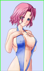 Page 1909 of Hitozuma Leotard - preview thumbnail