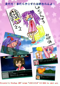 Page 34 of Wacky Star - preview thumbnail