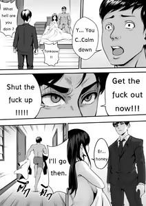 Page 3 of Perverted English ver. - preview thumbnail