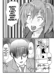 Page 3 of Ryofu Housen to Love Love Ofurox + Nurse Cos - preview thumbnail
