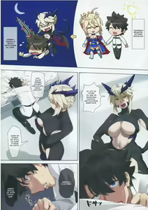 Page 3 of Yaou - preview thumbnail