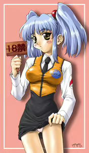 Page 23 of ADAM COLA Gegera Toshikazu Kojin CG Shuu Vol. 2 - preview thumbnail