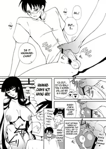 Page 8 of Kagerou - preview thumbnail