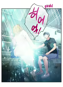 Page 422 of Sweet Guy Ch. 1-75 - preview thumbnail