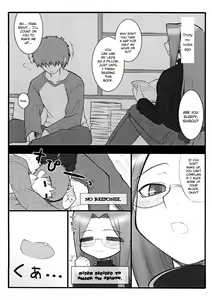 Page 3 of Yappari Rider wa Eroi na. EPISODE Jeans wa Haita Mama | As expected, Rider is erotic. Episode ・ While still wearing jeans♪ - preview thumbnail