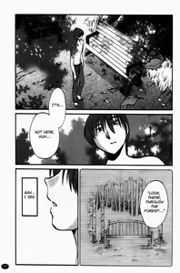 Page 12 of Monokage no Iris 3 - preview thumbnail