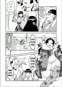 Page 8 of Oni o Okoraseta Miko no Hanashi | The story of the shrine maiden who angered an Oni - preview thumbnail