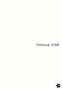 Page 3 of Hoshii Miki TWINKLE STAR - preview thumbnail