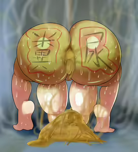 Page 1238 of Human Toilet Sisters - preview thumbnail