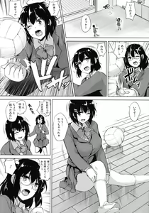 Page 69 of Ikkyuu Nyuukon - Only My Oppai Soul - preview thumbnail