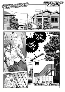 Okaa-san wa Shakkin Dorei desu yo | My Mother Is A Debt Slave — hentai manga cover on Fhentai