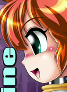 Page 3 of Pant of machine - preview thumbnail