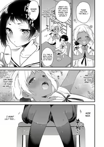 Page 3 of Melty Nuts Milk (decensored) - preview thumbnail