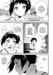 Page 3 of Melty Nuts Milk② (decensored) - preview thumbnail