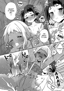 Page 8 of Melty Nuts Milk in SUMMER (decensored) - preview thumbnail
