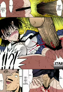 Page 11 of F.L.O.W.E.R Vol. 01 - preview thumbnail