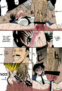 Page 13 of F.L.O.W.E.R Vol. 01 - preview thumbnail