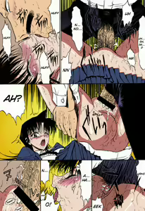 Page 14 of F.L.O.W.E.R Vol. 01 - preview thumbnail