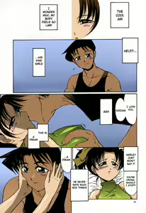 Page 22 of F.L.O.W.E.R Vol. 01 - preview thumbnail
