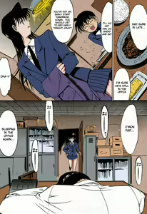 Page 3 of F.L.O.W.E.R Vol. 01 - preview thumbnail