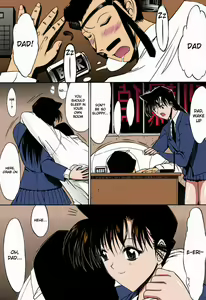 Page 4 of F.L.O.W.E.R Vol. 01 - preview thumbnail