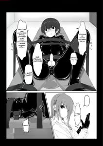 Page 8 of Beginning black6 - preview thumbnail