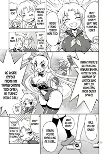 Page 4 of Ore, Bishoujo Senshi Yamemasu 2 - preview thumbnail