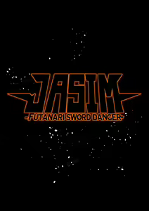 Page 3 of Futanari Kenbushi Jasim - Futanari Sword Dancer Jasim - preview thumbnail
