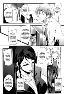 Page 4 of Shinkyuu Ura Course ~Hentai Harichiryou~ - preview thumbnail