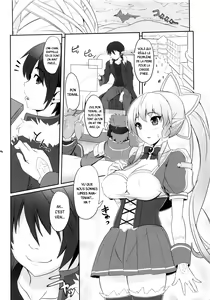 Page 3 of Motto!SAOn - preview thumbnail