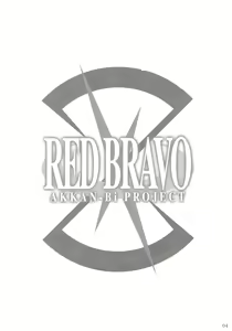 Page 3 of RED BRAVO - preview thumbnail