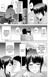 Page 168 of Closet - preview thumbnail