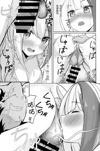 Page 9 of Spee x Cos ~Spee to Cosplay H Suru Hon~ - preview thumbnail