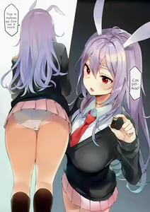 Page 3 of Kimi ga Neteiru Aida ni | Mientras estas Dormido - preview thumbnail