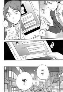 Page 4 of Tsuma toiu Sekai ~Kurosaki Karin no Baai~ - preview thumbnail