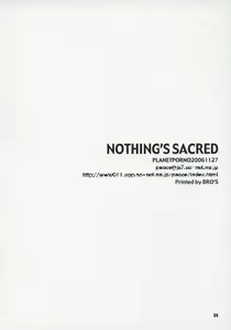 Page 33 of NOTHING'S SACRED - preview thumbnail