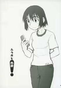 Page 4 of NOTHING'S SACRED - preview thumbnail